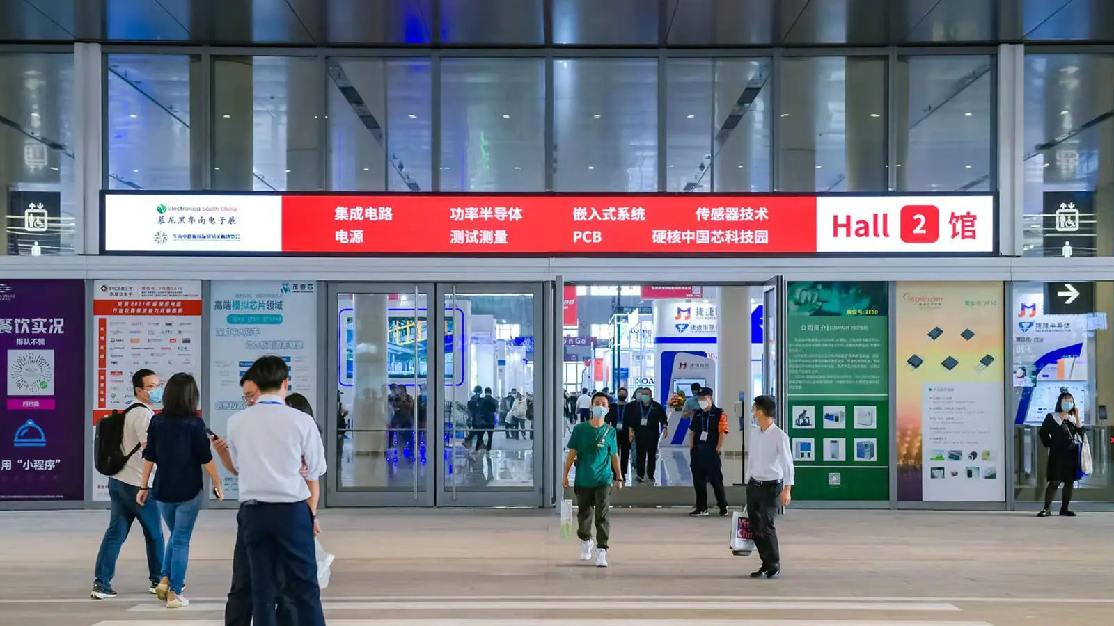 scspcba-2022-south-china-electronics-show-in-munich-came-to-a-close-3.jpg