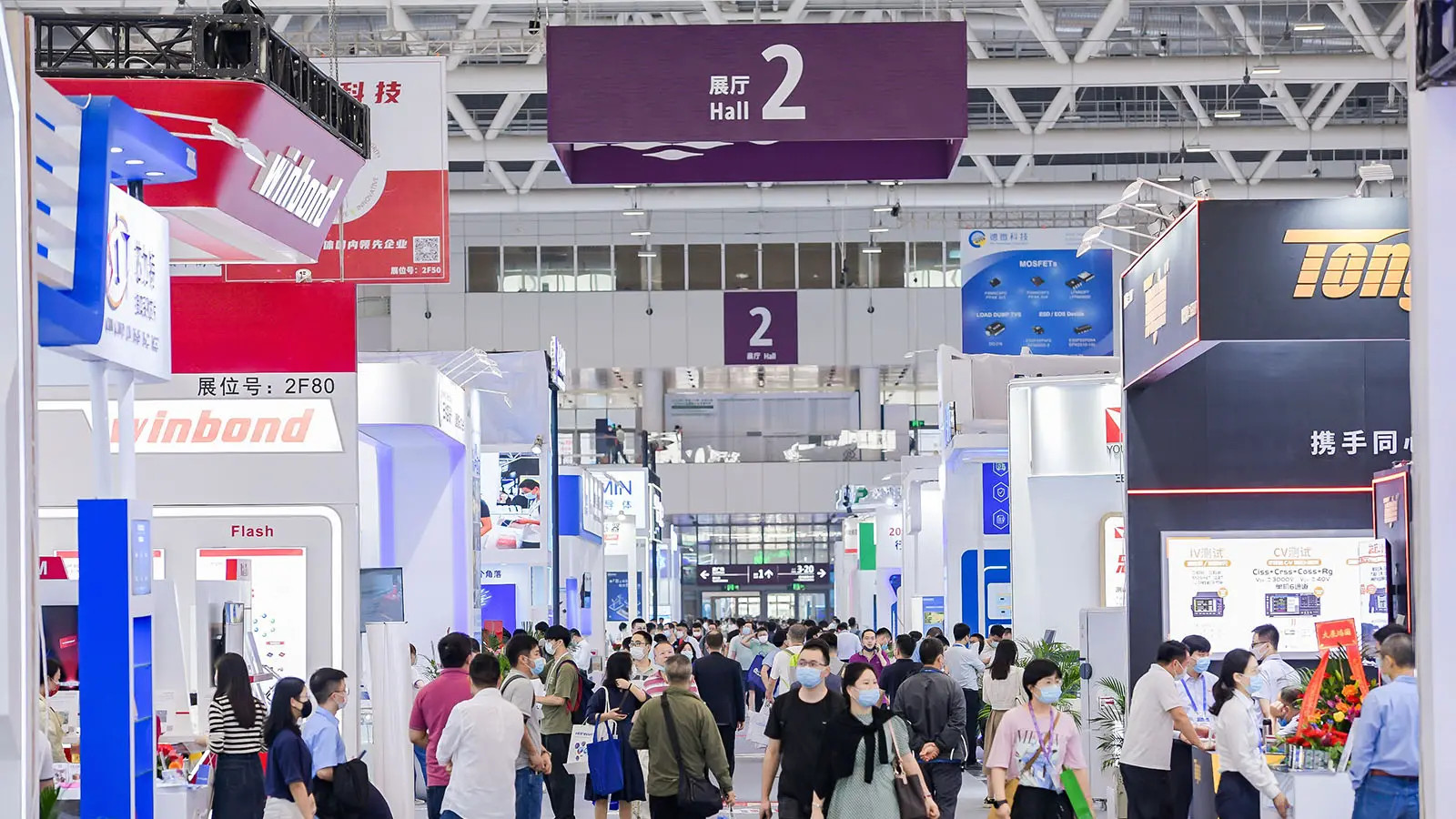 scspcba-2022-south-china-electronics-show-in-munich-came-to-a-close-4.jpg