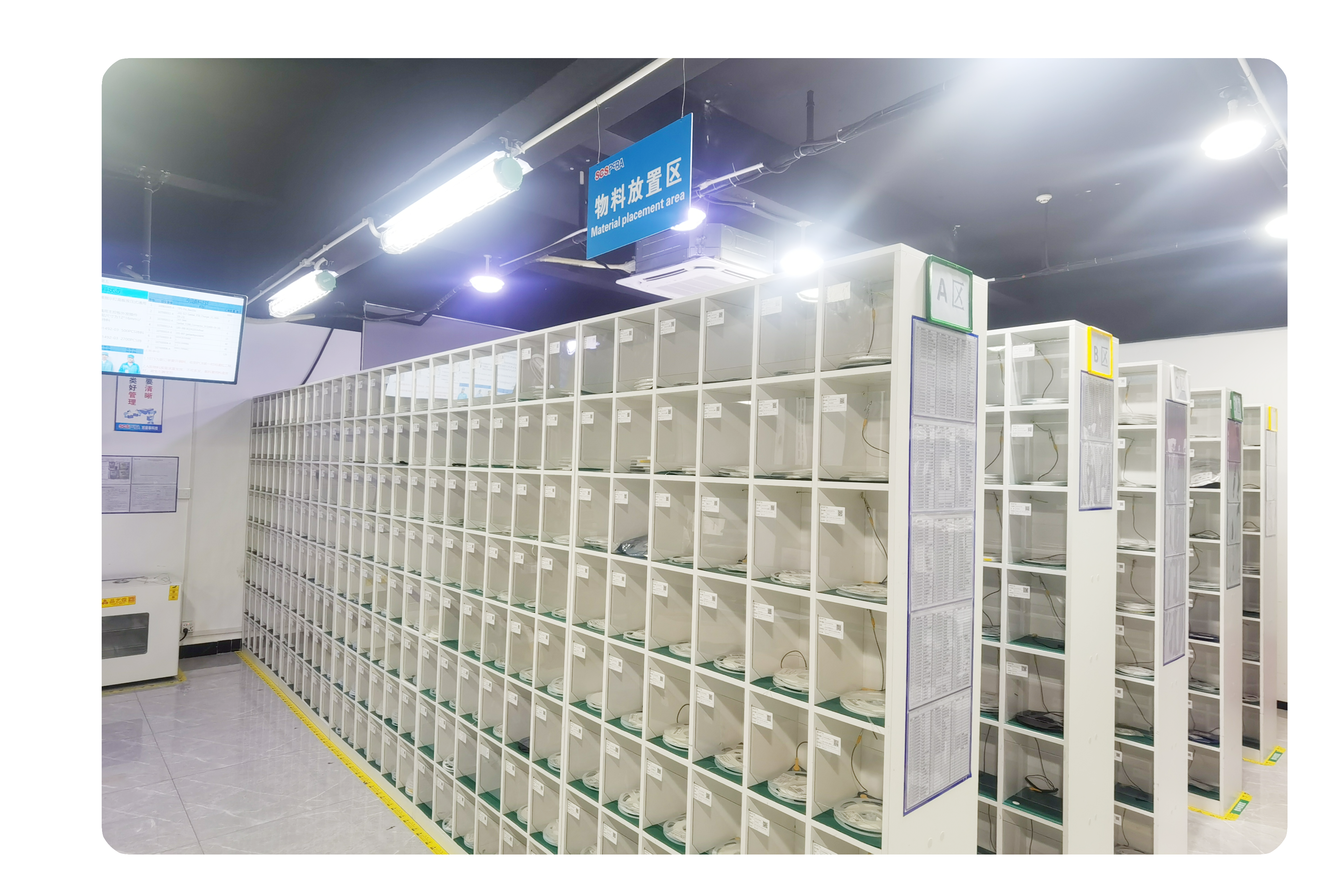PCB Assembly Component Procurement And Management